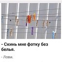 ���� Larisa, �����, 57 ��� - ��������� 9 ������� 2021 � ������ ������ ��������