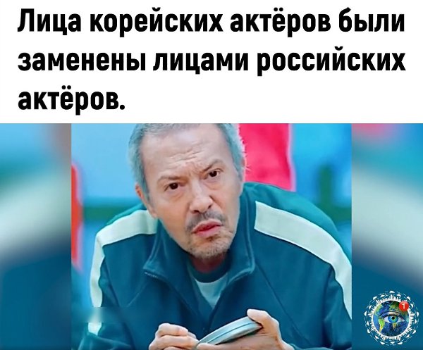 � ��� �e� ���o�o� �e o�o��oc�. - 2