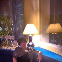 �����, �����-���������