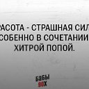 ���� Nadya, ������, 45 ��� - ��������� 1 ������ 2022 � ������ ������ ��������