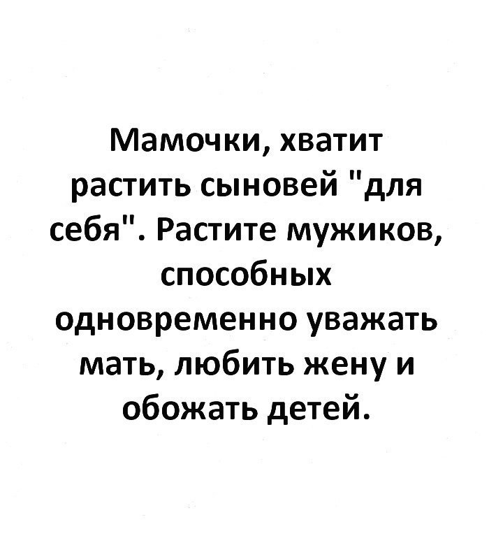   ,   