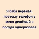 ���� ��������, ������, 48 ��� - ��������� 25 ������� 2021 � ������ ������ ��������