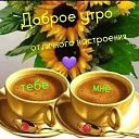 ���� �����, ������, 43 ���� - ��������� 8 ������� 2021 � ������ ���� ����������