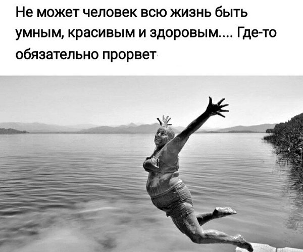 ***Victoria Viktorovna*** - 16  2021  07:36