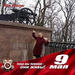 ���� �����, ������, 62 ���� - ��������� 3 ���� 2021