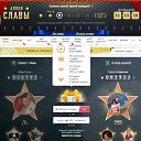 ���� ������, ����-���������, 49 ��� - ��������� 8 ������� 2021 � ������ ������ ��������