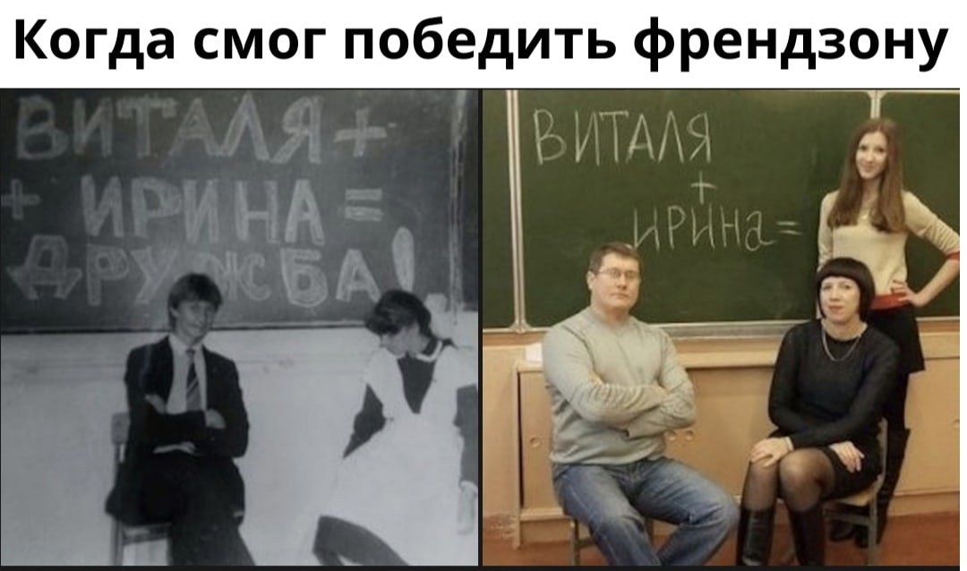 А я с ней общаюсь. А я с ней общаюсь