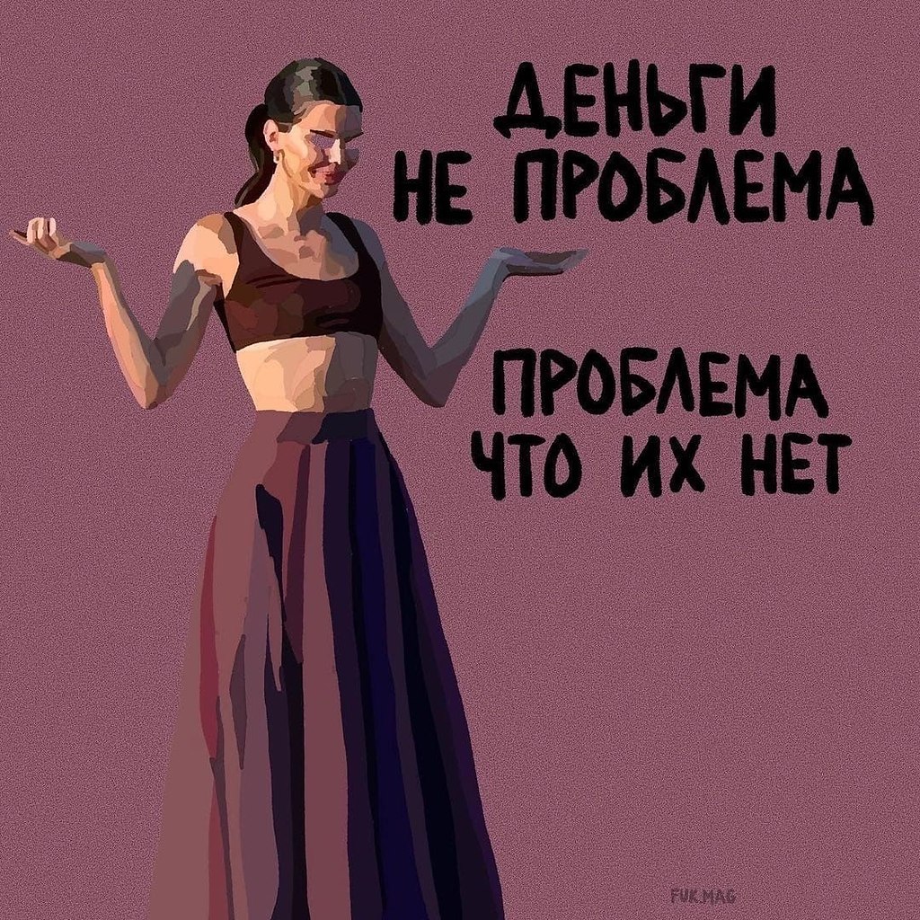   -.