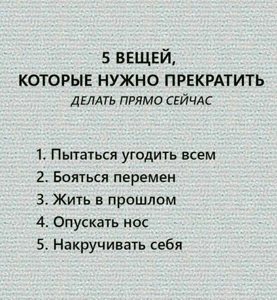 Всегда помните о том, что ваша решимость преуспеть важнее всего остального. Авраам Линкольн