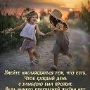 ���� ������, ����-����������� - ��������� 1 �������� 2021 � ������ ���� ����������