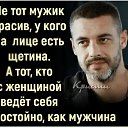 ���� ������, �������� - ��������� 29 ������� 2021 � ������ ���� ����������