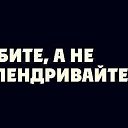 ��� ���.. �� ������� ���� � �����