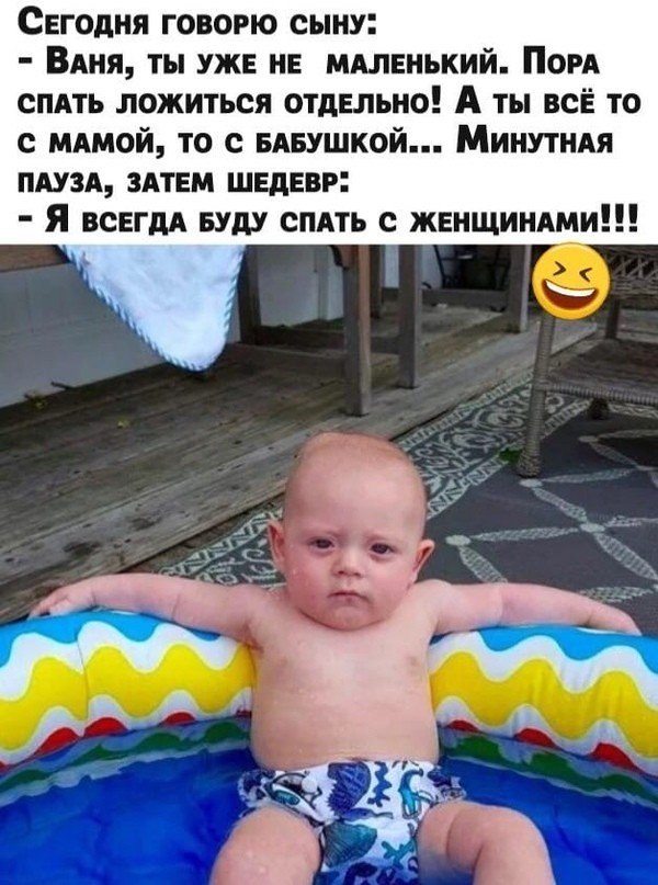 ��� �������