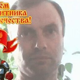 ����, ����������, 58 ���