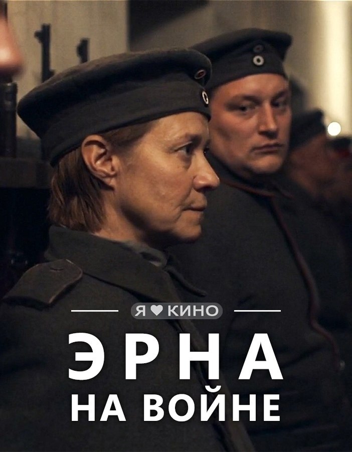  a a o Cpo By.p  e (2021) oa, 16+ : ,  ...