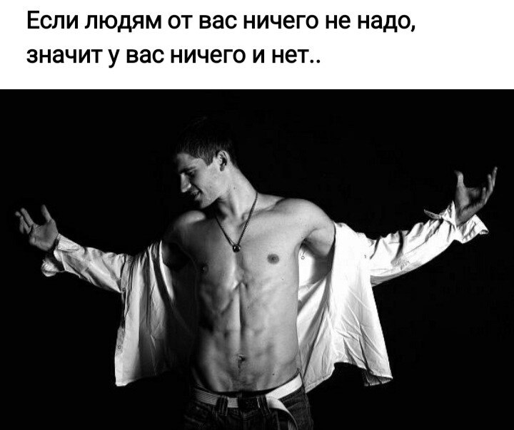 ***Victoria Viktorovna*** - 26  2021  05:00