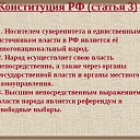 ���� ����, ��������, 45 ��� - ��������� 27 ������ 2021 � ������ ������ ��������