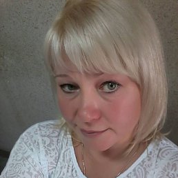 Natali, , 50 