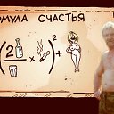  Nuriyan,  -  23  2021    