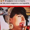 ���� ����, ������ - ��������� 19 ������� 2021 � ������ �������� � ���