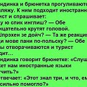 ���� �������, ������, 74 ���� - ��������� 20 �������� 2021 � ������ ������ ��������