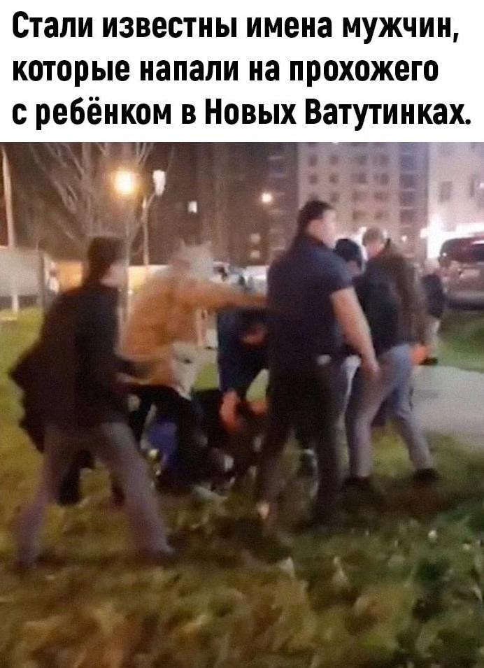 Запонитеизиенаипрезирайте! Потенциал!