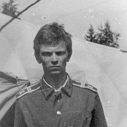 �������, �����-���������, 67 ���