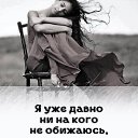 ���� ����, �����, 49 ��� - ��������� 25 ������� 2021 � ������ ���� ����������