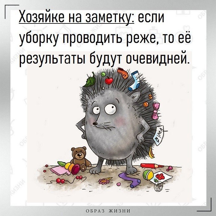 Co-Motivation....����� �����. - 3 ������� 2022 � 06:07