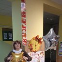 ���� ������, ������� - ��������� 17 ������� 2021 � ������ �������� ��������