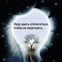 ���� ������ �� ���!, ������ - ��������� 25 ���� 2021 � ������ ������ ��������