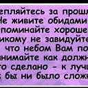 ���� �������, �����-��������� - ��������� 9 �������� 2021 � ������ ������ ��������