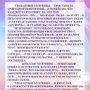 ���� ������, ������ - ��������� 23 ������� 2021 � ������ �������