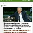 ���� Polikarpoff, ������ - ��������� 3 ������ 2022 � ������ ����