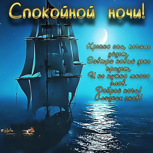   ,    . - 7  2021  20:38