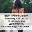���� �����, �������������-���������� - ��������� 10 ������ 2021 � ������ ������ ��������