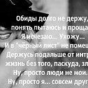 ���� �������, ��������, 71 ��� - ��������� 6 ������ 2021 � ������ ���� ����������