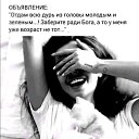 ���� ���, �����������, 44 ���� - ��������� 28 ���� 2021 � ������ ���� ����������