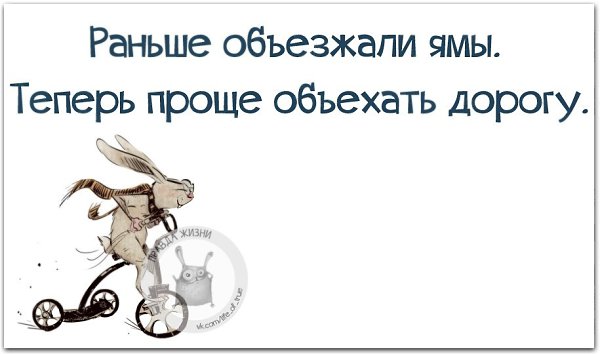������ ����� - 2 ������ 2021 � 14:36