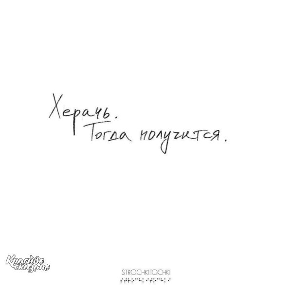 - .