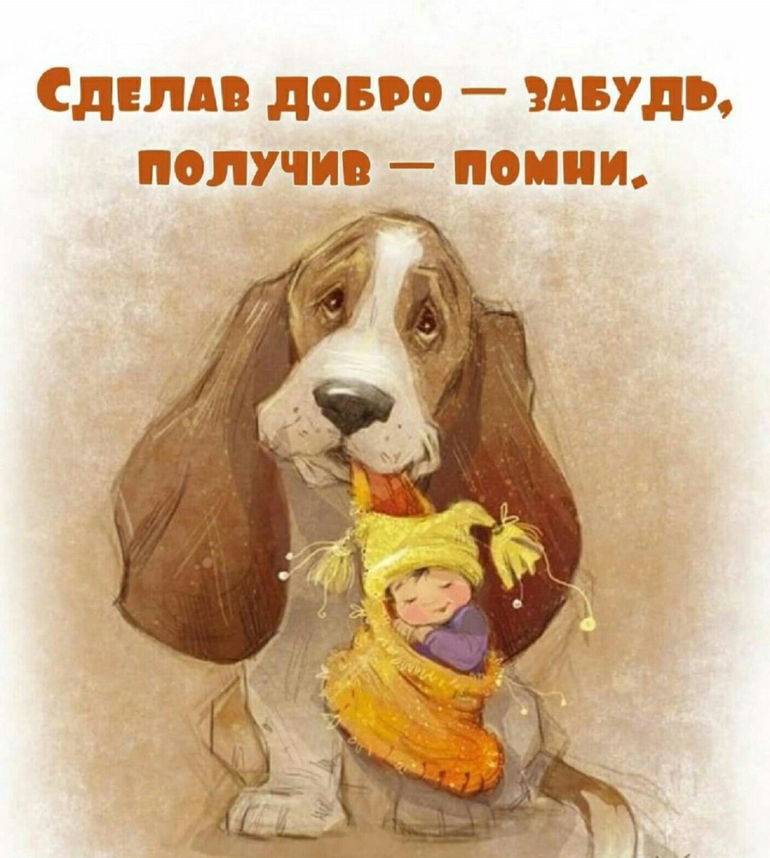 *T* - 16  2021  09:47