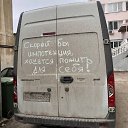 ���� �������, ���� - ��������� 25 ������ 2021 � ������ ������ ��������
