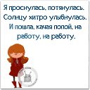 ���� ��������, ������ - ��������� 18 ������ 2021 � ������ ������ ��������