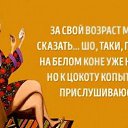 ���� �����)), �����-���������, 69 ��� - ��������� 14 �������� 2021 � ������ ������� � ������ ����������� ��������, ����������)))�