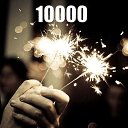 &laquo;:     ,        .&raquo;   ,     , &laquo;&raquo;   .  : 31. 12. 2021, 00: 15 - 01.01.2022, 10: 00 (34.25 ),     10002 !       2022 ...    