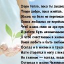 ���� �������, ����������� ���� - ��������� 28 ��� 2021 � ������ ������ ��������
