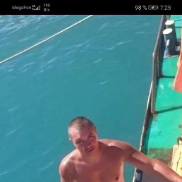 ������, �������������-����������, 45 ���