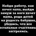 ���� ������, ��������, 49 ��� - ��������� 16 ���� 2021 � ������ ������� ������