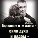 ���� ���� ���� ����� ��������, ������� �� �������� �������� �������� � �� �������� ������������ � ������ �������, � ��� ������ ������; ���� �������� � ��������� ������ �������� ����� ����� ������, ������ �� ������� ��������� ������ ������������� � � �����-�� ������ ������������. ������ �������� �� �������� ���������� � �� �������� � ������� �������, ��������� ��� �������� ��� �������� ������������ �����������: � �������� � � �������������.� ���� ����� �� ������� ���� ����������