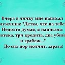  - !!!!   